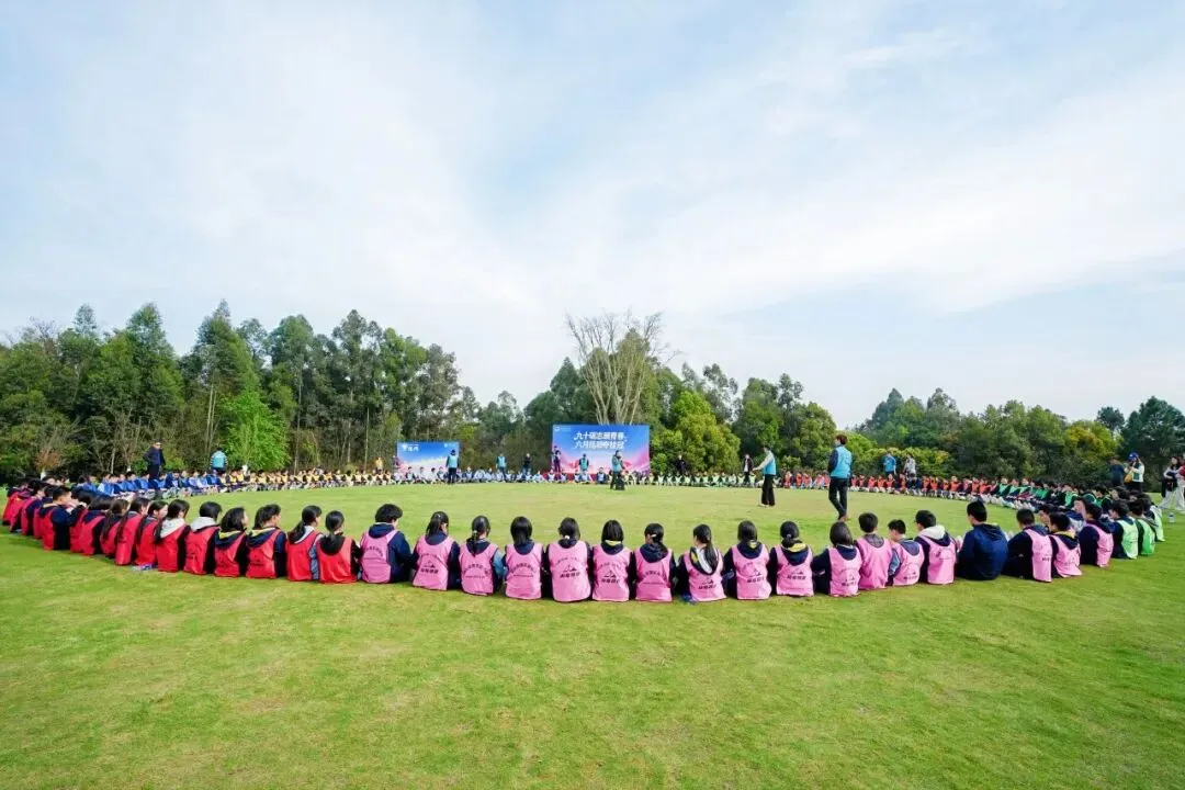 中考90天,把梦想种在春天 第21张