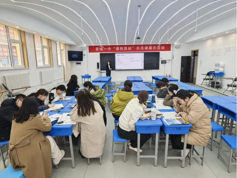 研模型·解真题·共成长|聂桂明名师工作室开展几何体外接球十大模型专题教研 第6张