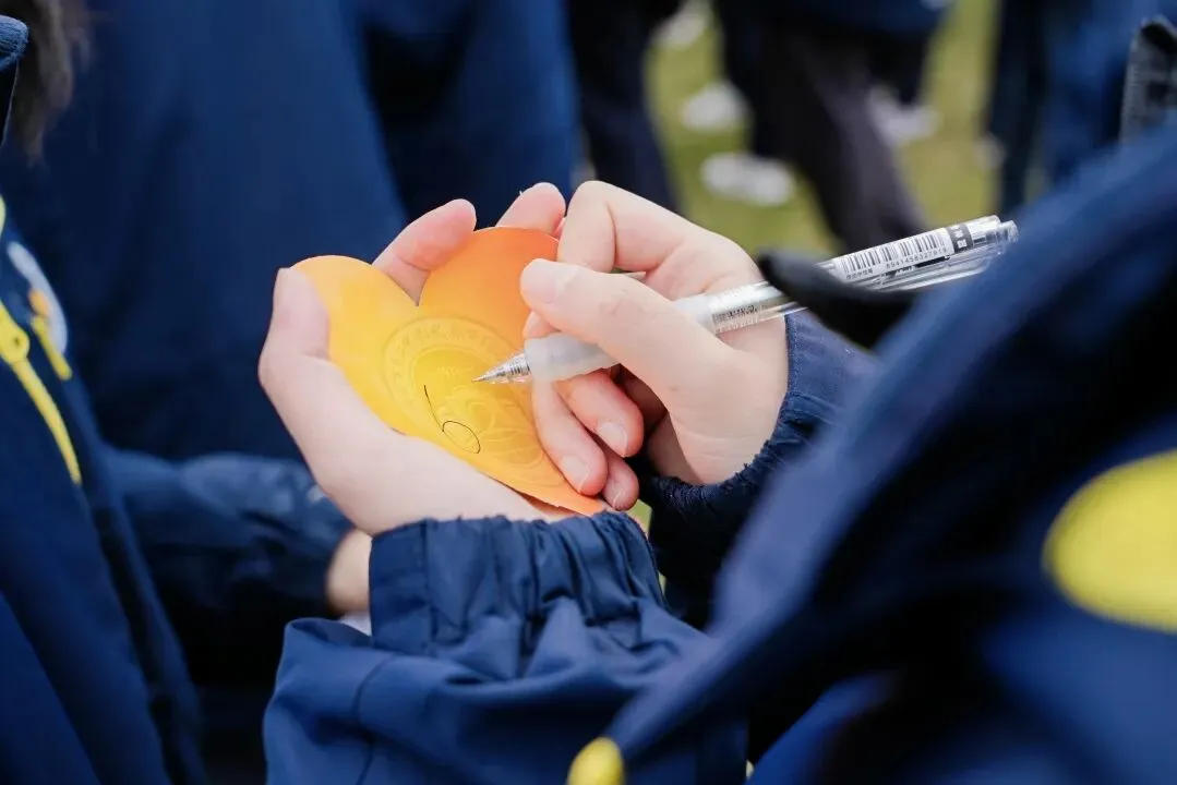 中考90天,把梦想种在春天 第28张