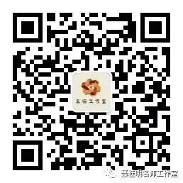 研模型·解真题·共成长|聂桂明名师工作室开展几何体外接球十大模型专题教研 第36张