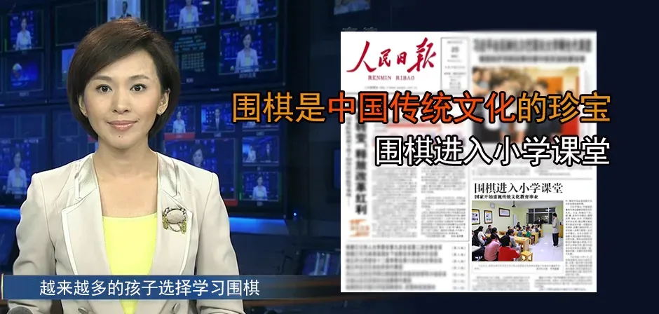 恭喜!又一体育运动被列入高考、中考加分项目!这项运动学得好,高考可被保送985/211! 第11张