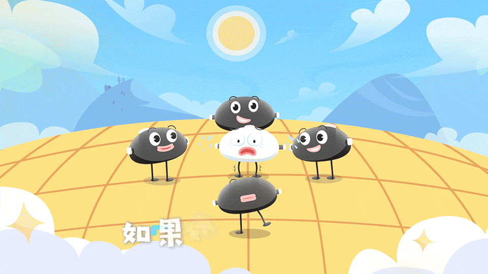 恭喜!又一体育运动被列入高考、中考加分项目!这项运动学得好,高考可被保送985/211! 第31张