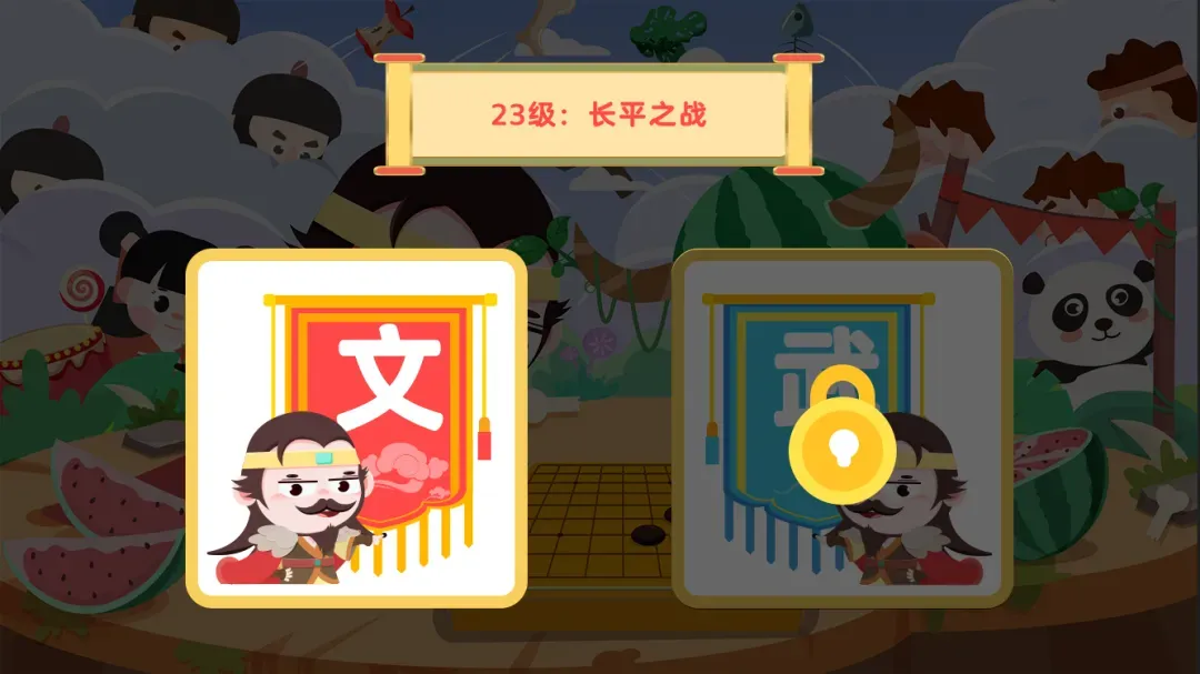 恭喜!又一体育运动被列入高考、中考加分项目!这项运动学得好,高考可被保送985/211! 第34张