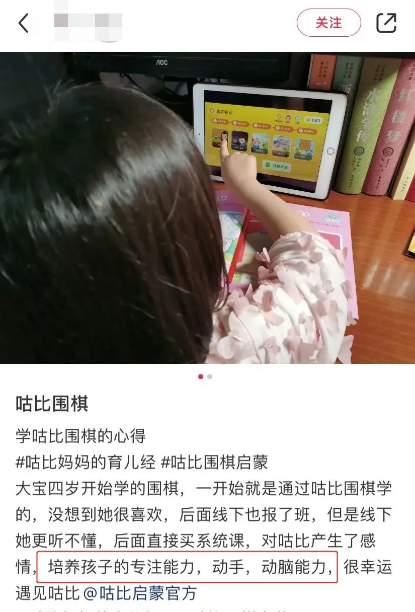 恭喜!又一体育运动被列入高考、中考加分项目!这项运动学得好,高考可被保送985/211! 第44张