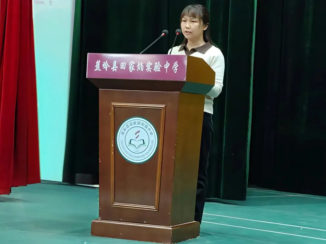 亮剑百日,逐梦中考!——蕉岭县田家炳实验中学举行2026届中考百日誓师大会 第27张