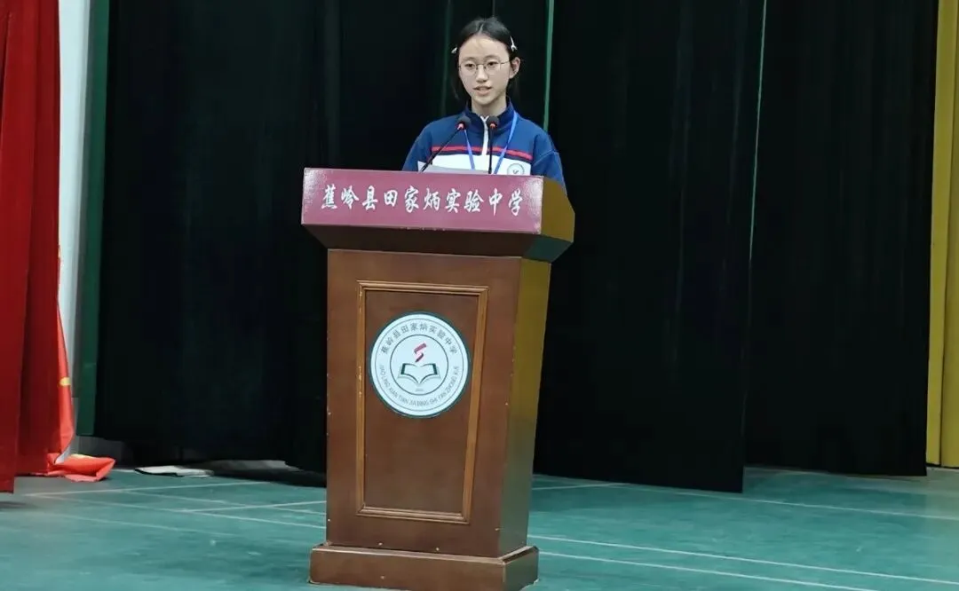 亮剑百日,逐梦中考!——蕉岭县田家炳实验中学举行2026届中考百日誓师大会 第33张