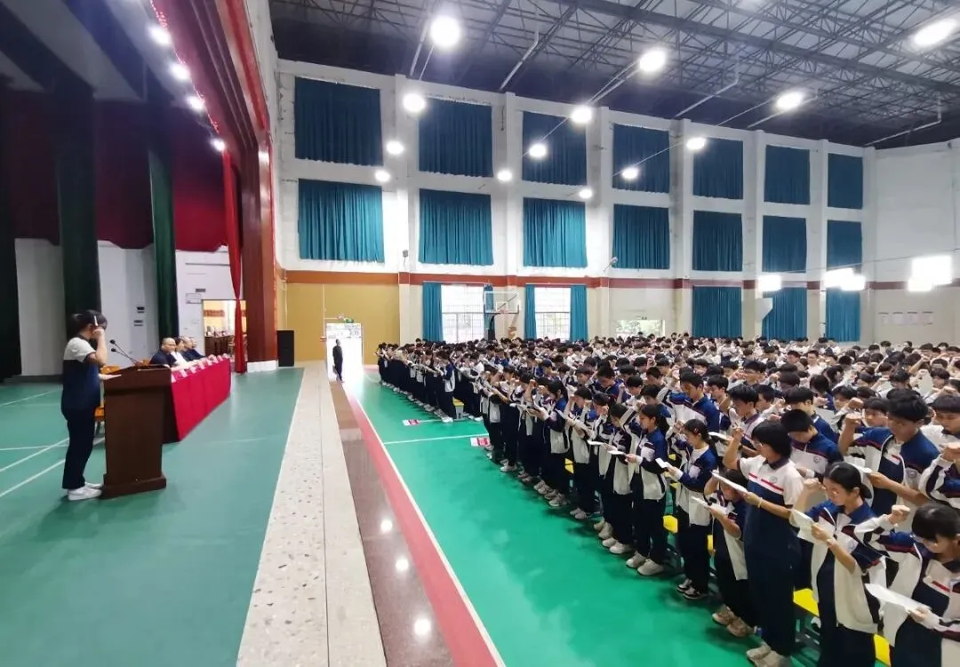 亮剑百日,逐梦中考!——蕉岭县田家炳实验中学举行2026届中考百日誓师大会 第36张