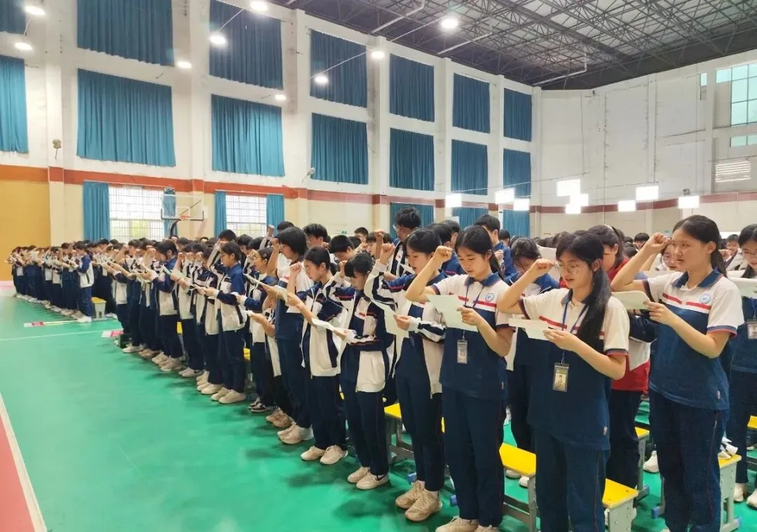 亮剑百日,逐梦中考!——蕉岭县田家炳实验中学举行2026届中考百日誓师大会 第38张