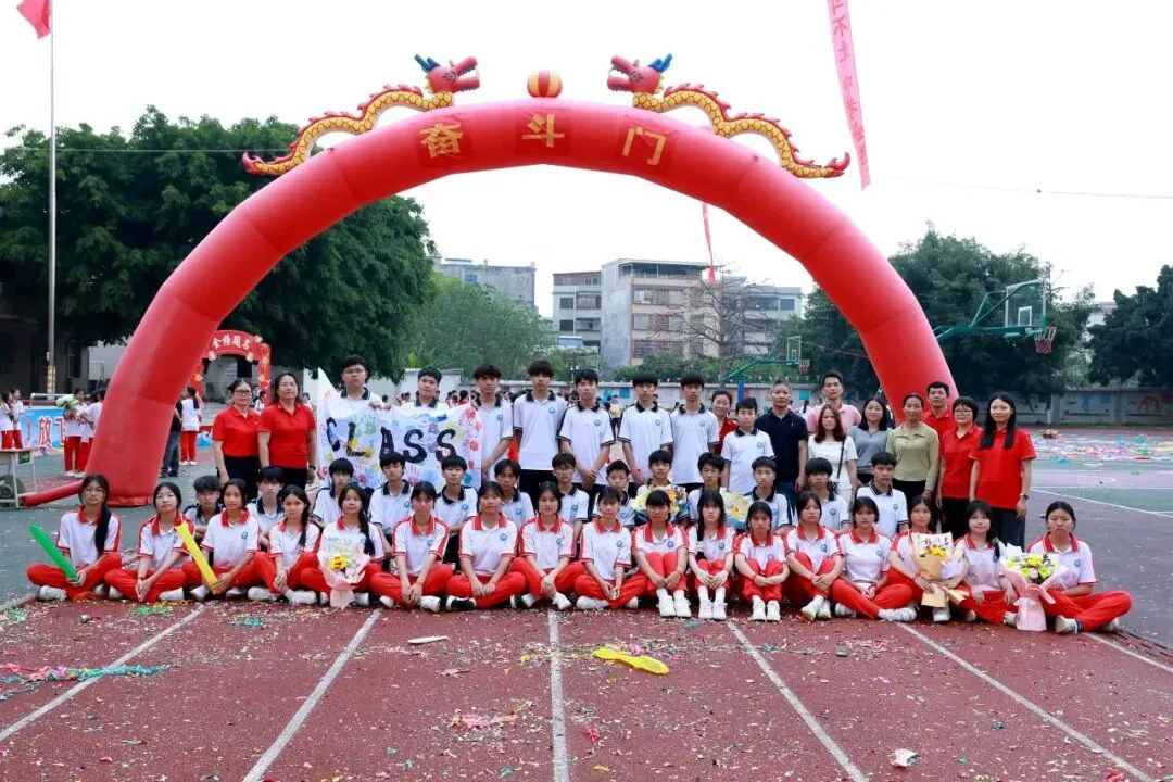 百日砺剑 决胜中考——博罗县石坝中学2026年中考誓师大会圆满举行 第57张