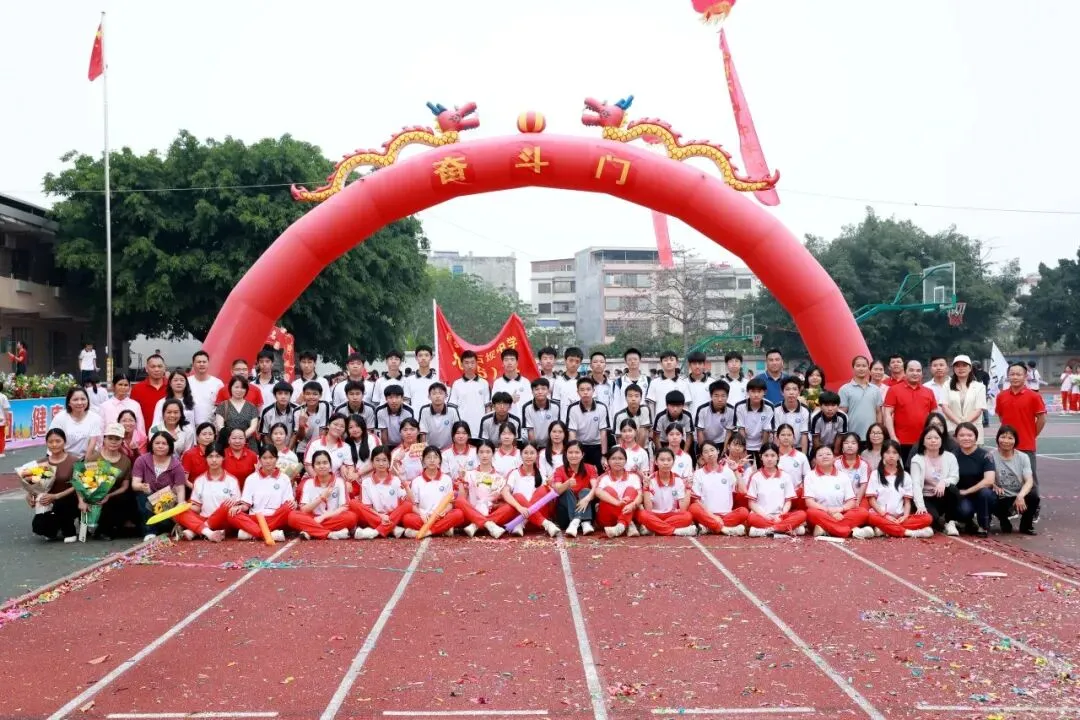 百日砺剑 决胜中考——博罗县石坝中学2026年中考誓师大会圆满举行 第59张