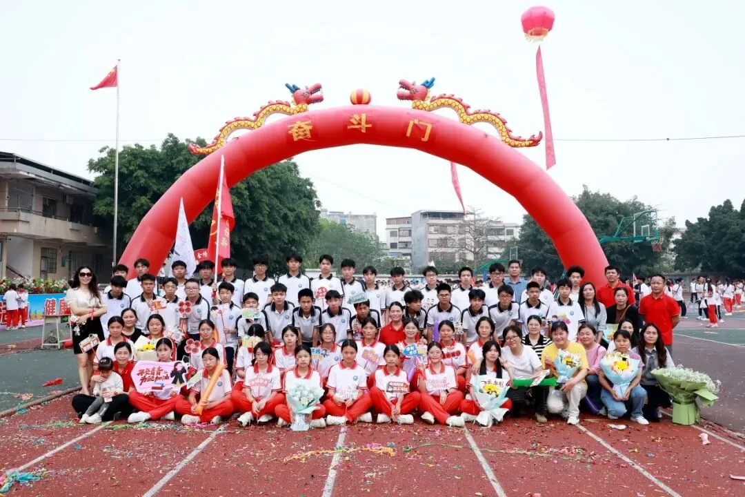 百日砺剑 决胜中考——博罗县石坝中学2026年中考誓师大会圆满举行 第60张