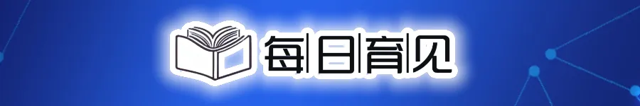 北京2026初高三一模考时间出炉!冲刺阶段这样备考更高效 第1张