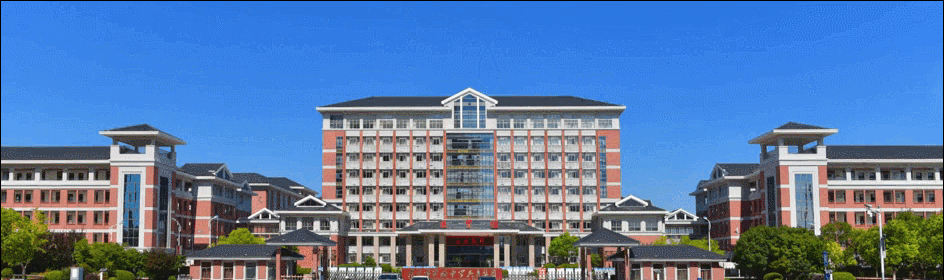 【中考数学】 解码数韵思维,研思备考良方——2026年盐城市数学复习研讨会在我校圆满举行 第1张