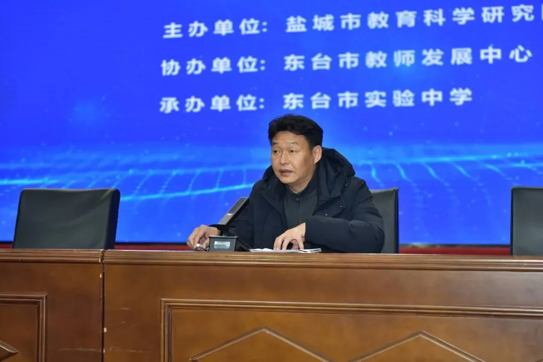 【中考数学】 解码数韵思维,研思备考良方——2026年盐城市数学复习研讨会在我校圆满举行 第6张