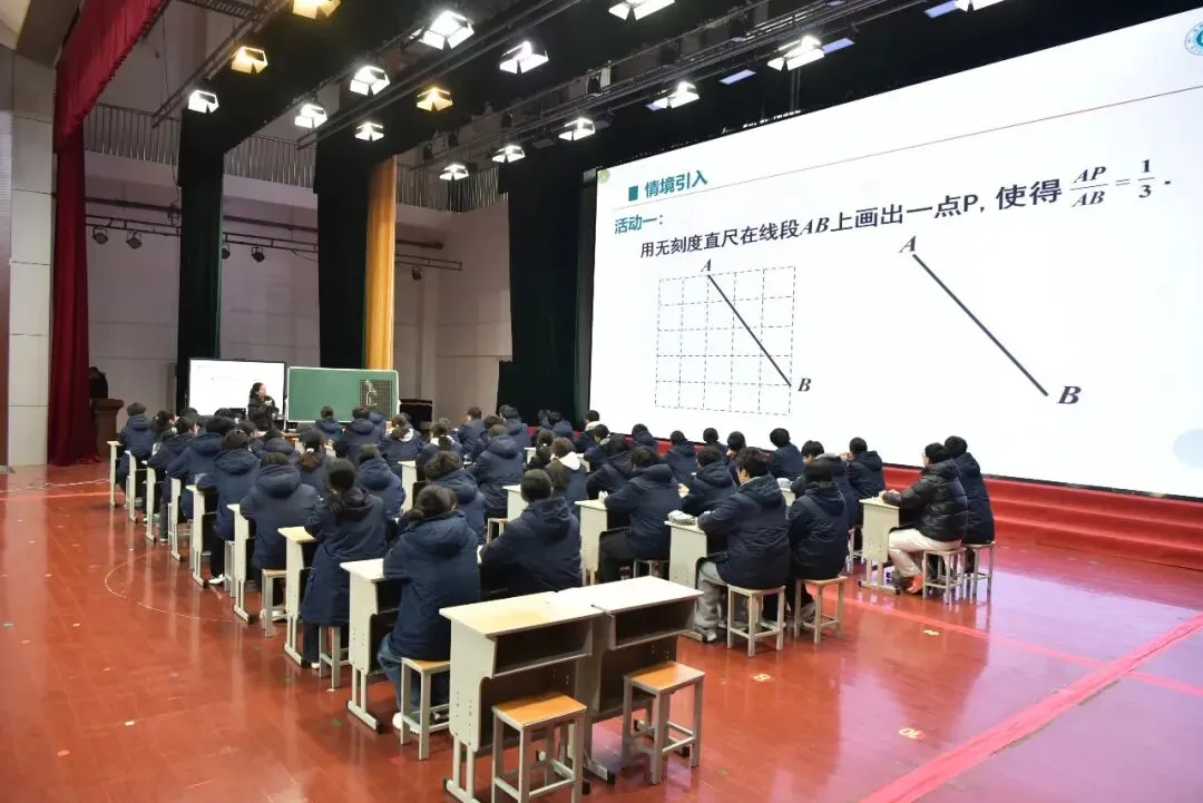 【中考数学】 解码数韵思维,研思备考良方——2026年盐城市数学复习研讨会在我校圆满举行 第13张