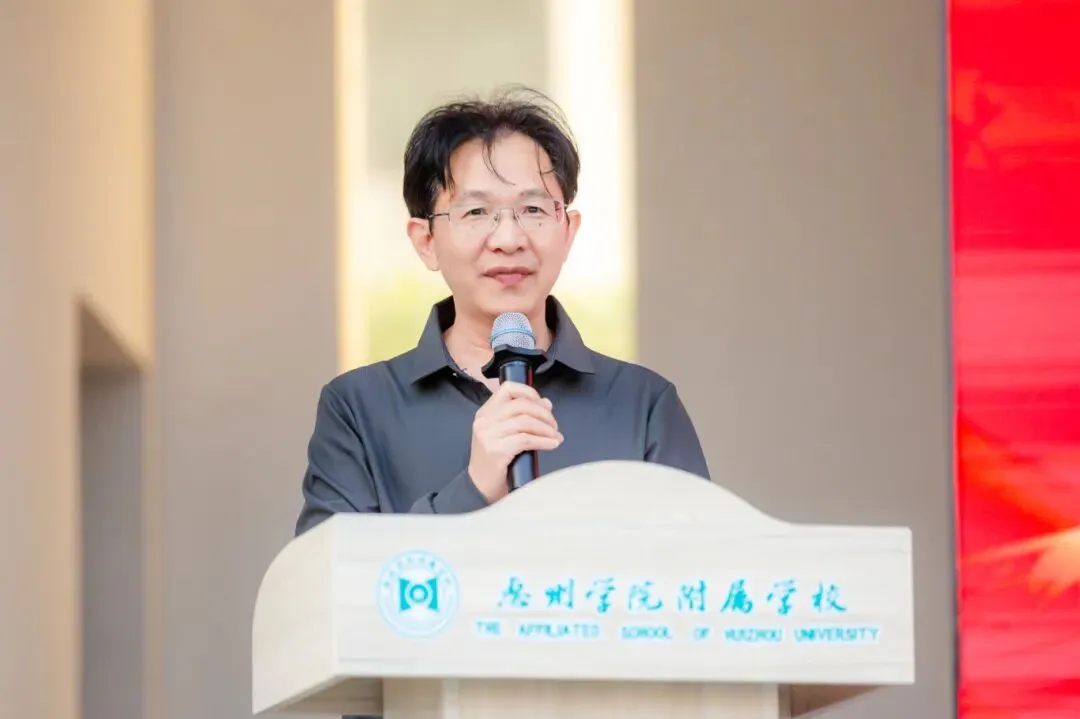 学生活动丨惠州学院附属学校2026届中考冲刺动员大会圆满举行! 第31张