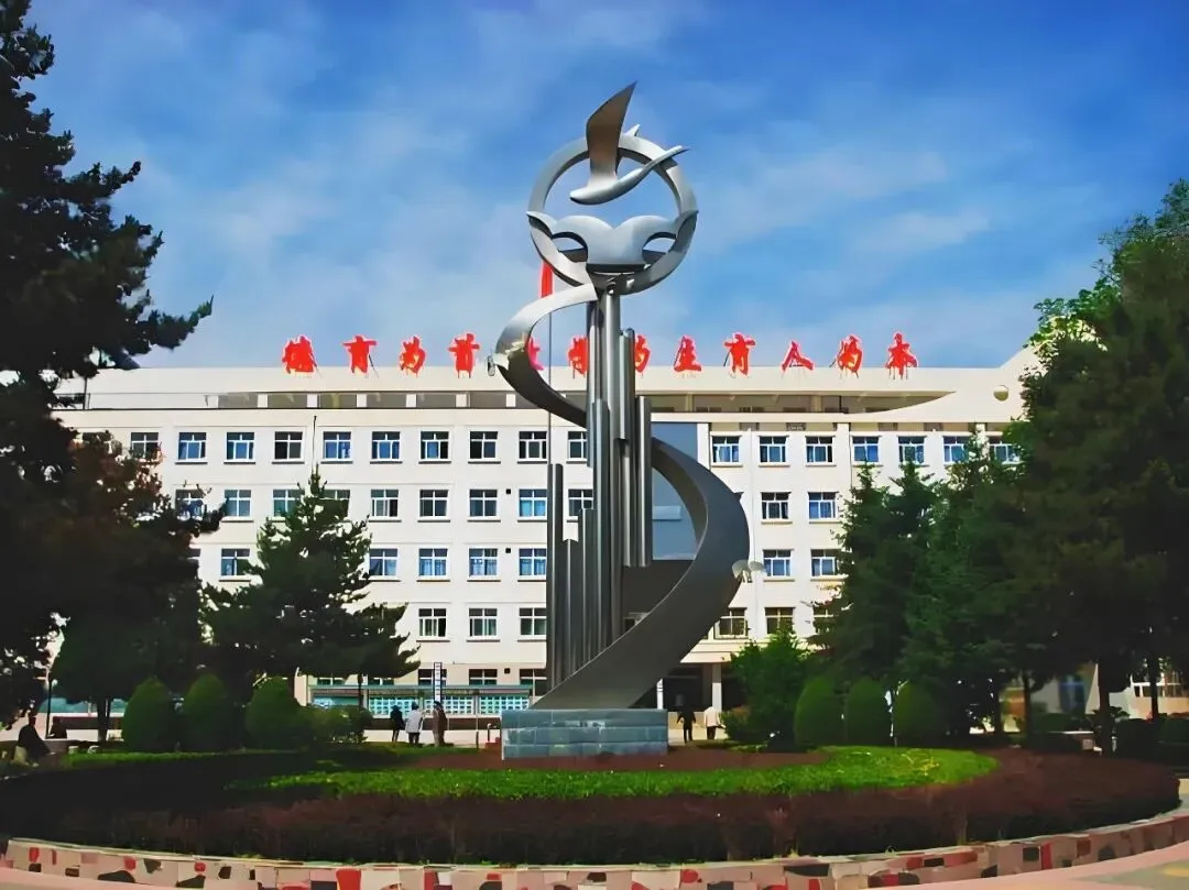 那年我去定西参加中考,五天花了58元! 第2张