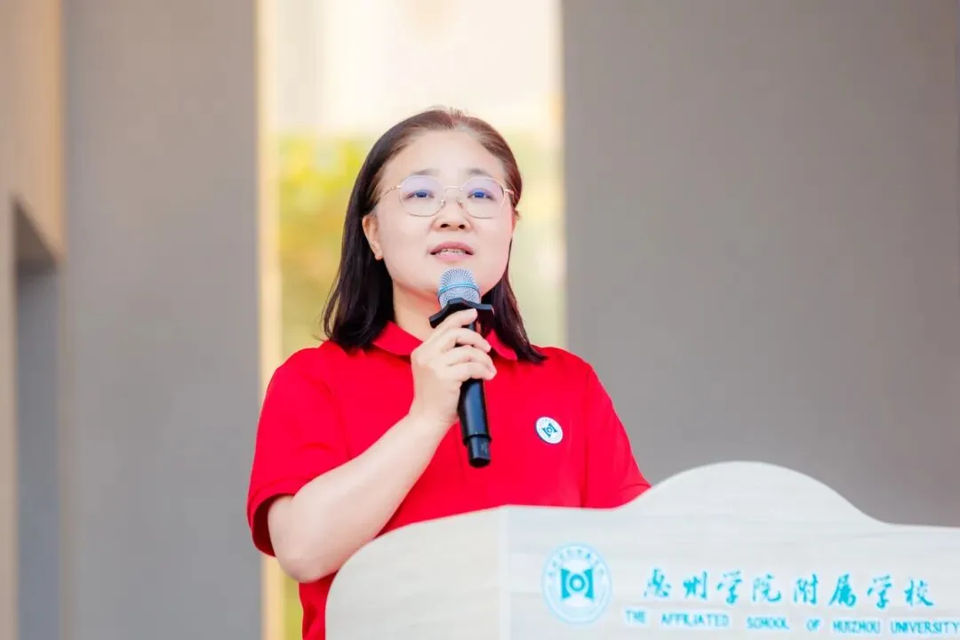 学生活动丨惠州学院附属学校2026届中考冲刺动员大会圆满举行! 第57张