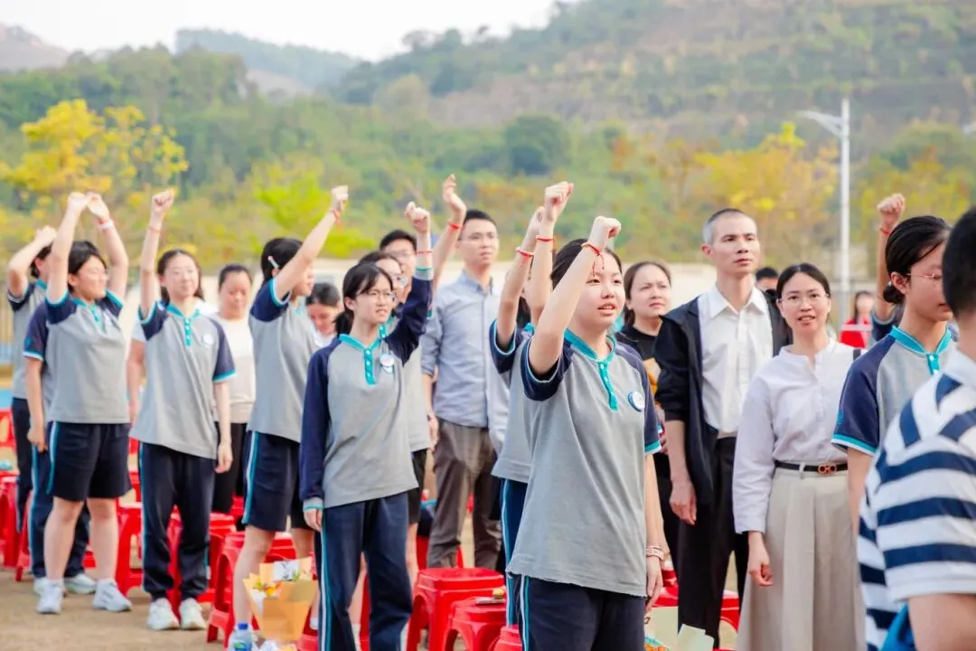 学生活动丨惠州学院附属学校2026届中考冲刺动员大会圆满举行! 第69张