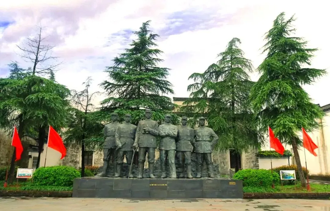 【中考阅读指导】研学之旅:新四军军部旧址纪念馆(综合性学习)安徽2025 第7张