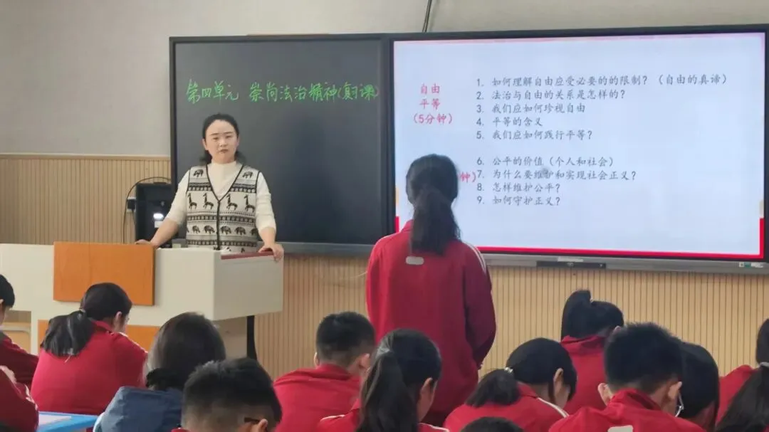 异构复习课堂 助力中考辉煌——王成广名师领航工作室送教活动在冠县实验中学举行 第28张