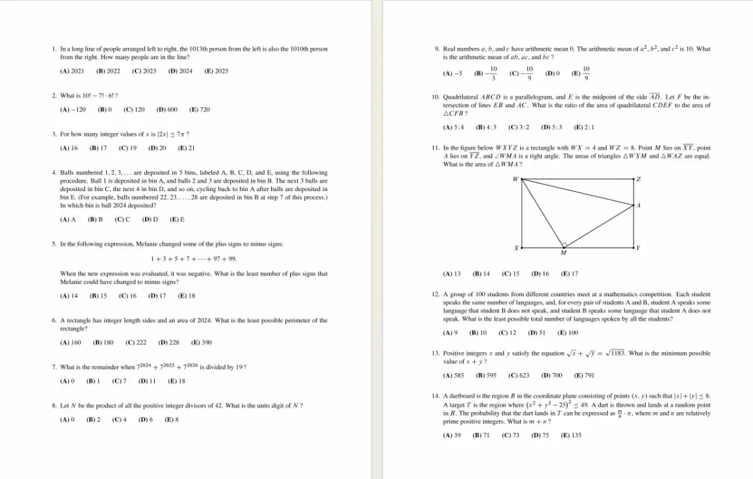 AMC10竞赛2016-2025年真题,高清PDF版,领取方式见文末! 第6张