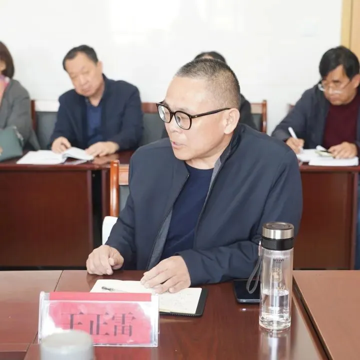 异构复习课堂 助力中考辉煌——王成广名师领航工作室送教活动在冠县实验中学举行 第41张