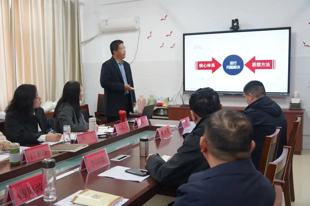 异构复习课堂 助力中考辉煌——王成广名师领航工作室送教活动在冠县实验中学举行 第44张