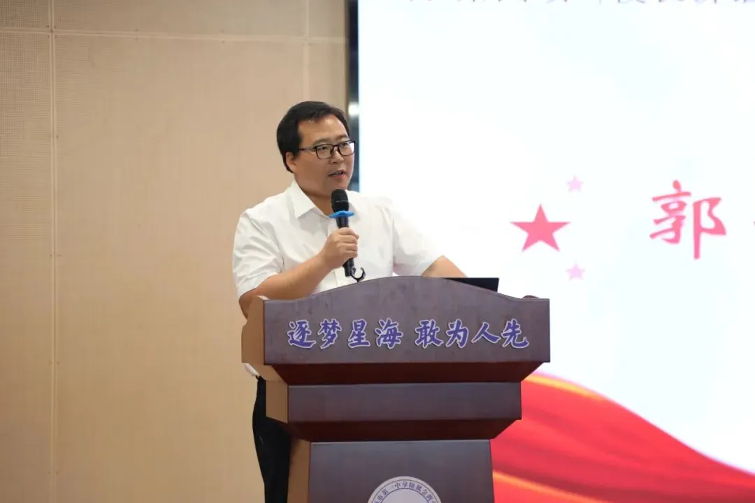 首届出征,征途即史诗——记我校首届中考百日誓师暨“长征·必胜”团建活动 第10张