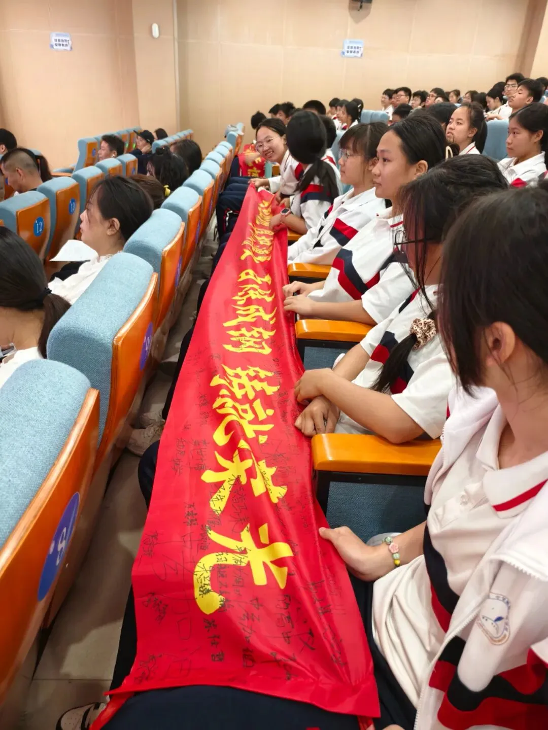 首届出征,征途即史诗——记我校首届中考百日誓师暨“长征·必胜”团建活动 第34张