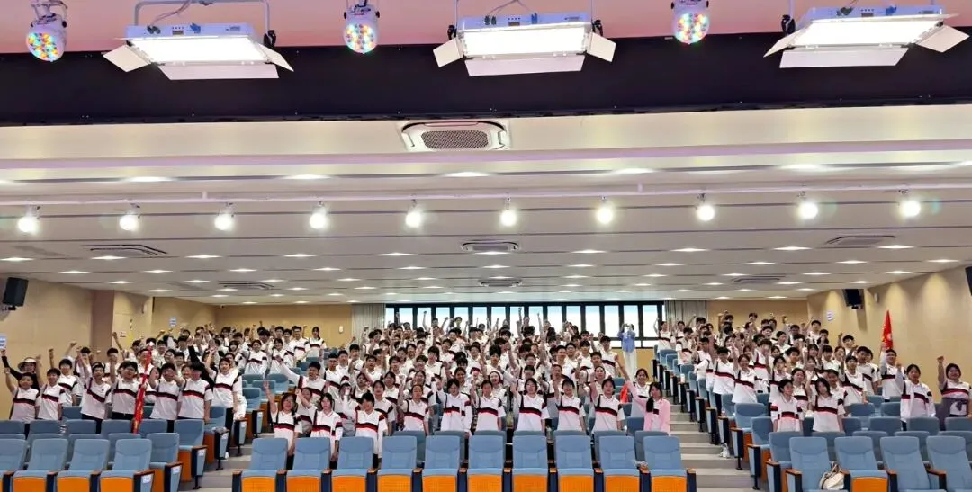 首届出征,征途即史诗——记我校首届中考百日誓师暨“长征·必胜”团建活动 第35张