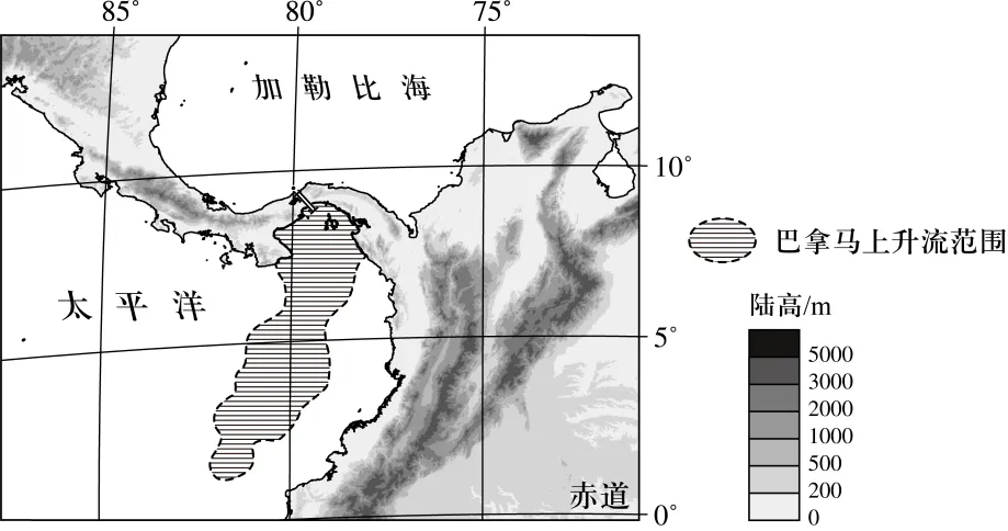 广东省2025-2026学年高三下学期模拟考试(一)地理试题(解析版) 第5张