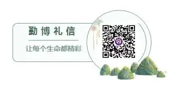广州市花都区圆玄中学英语听说模拟测试软件运营服务采购比选结果公告 第2张