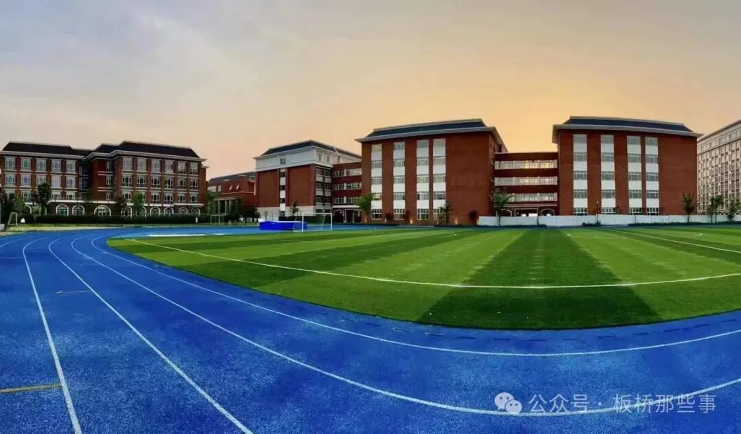 江宁滨外中考情况曝光?小升初专场沙龙邀您参加! 第3张