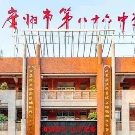 广州市往届小学各年级期末试卷汇总~~ 第29张