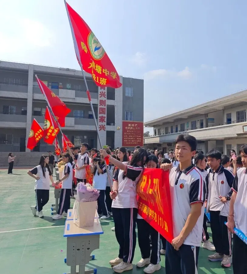 南塘中学,2026届中考冲刺百日誓师大会! 第19张