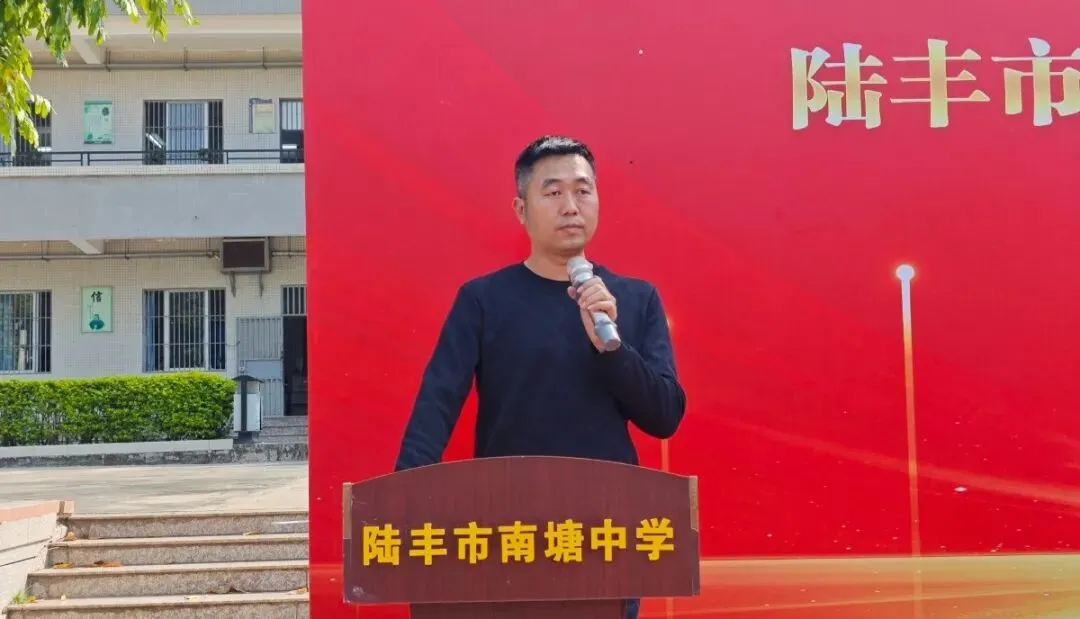 南塘中学,2026届中考冲刺百日誓师大会! 第21张