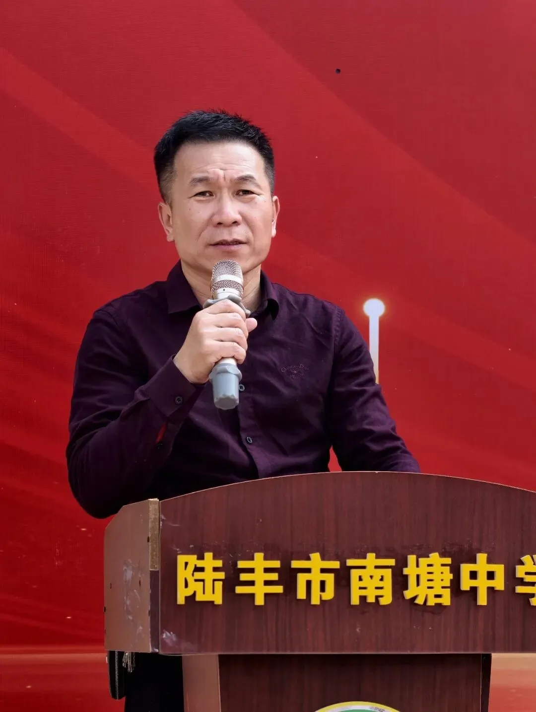 南塘中学,2026届中考冲刺百日誓师大会! 第23张