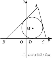 2022年南师附中特长生选拔招生数学试卷+答案 第64张