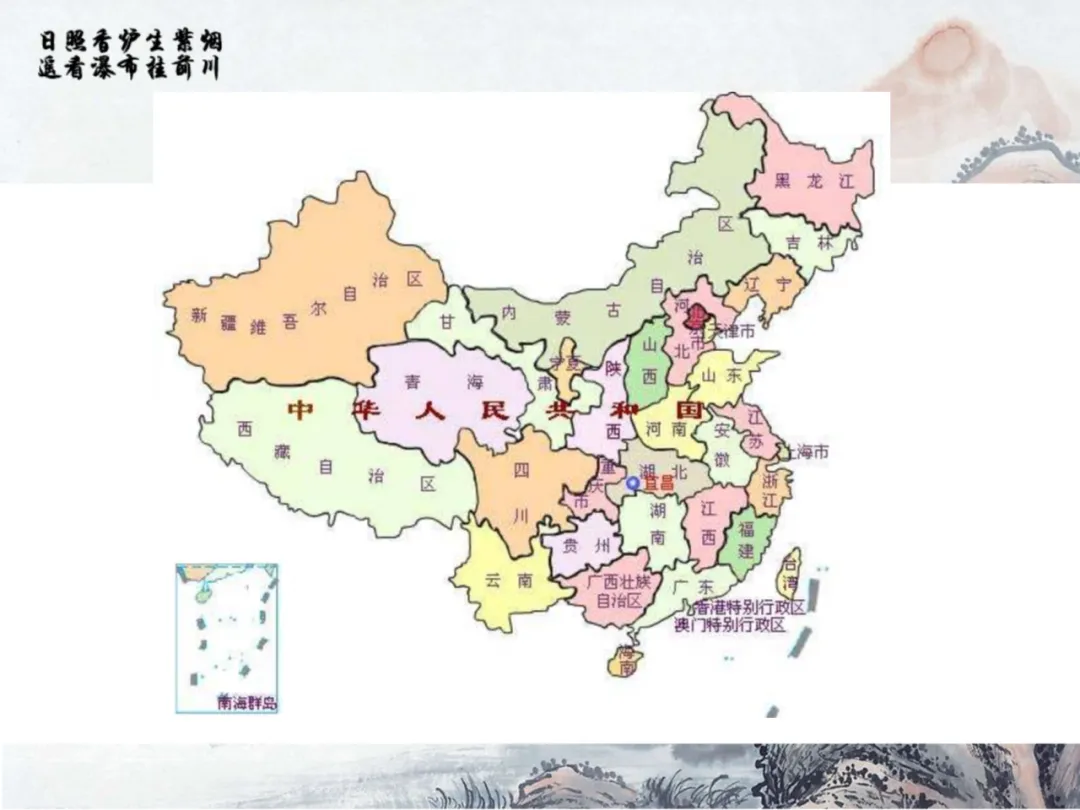 冲刺深圳初二生地会考A+,中考才能算“稳赢” 第67张