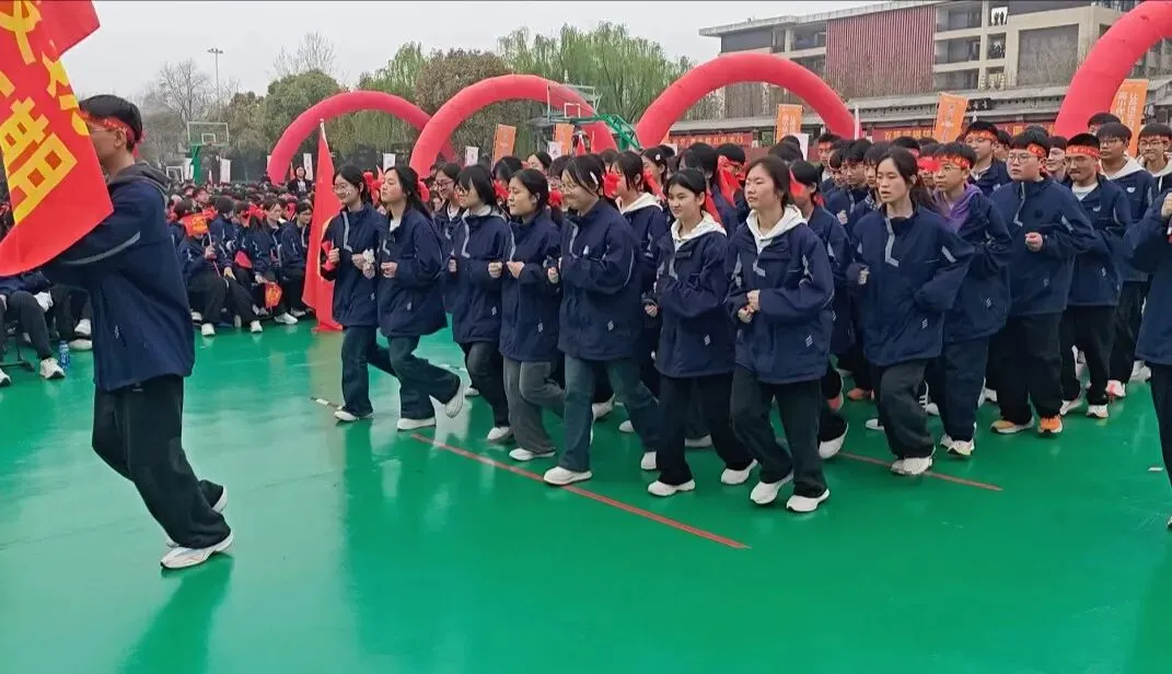 骐骥千里,直上青云——中考誓师大会 第5张