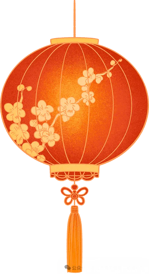 青平二中2026年中考百日誓师大会 第44张