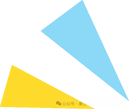 青平二中2026年中考百日誓师大会 第59张