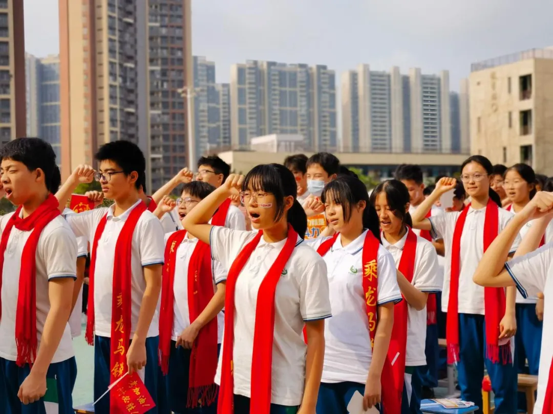 百日策马闯雄关 不负韶华战中考——惠阳华附2026届中考百日誓师大会圆满举行 第56张