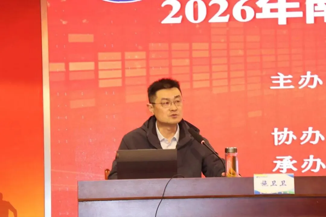 【南通教研】2026年南通市中考数学复习研讨活动在海门成功举行 第3张