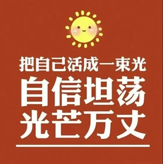 【高考备考】以真题为基 以政策为向 以素养为核——精准把握2026年高考历史命题趋势与备考策略 第2张