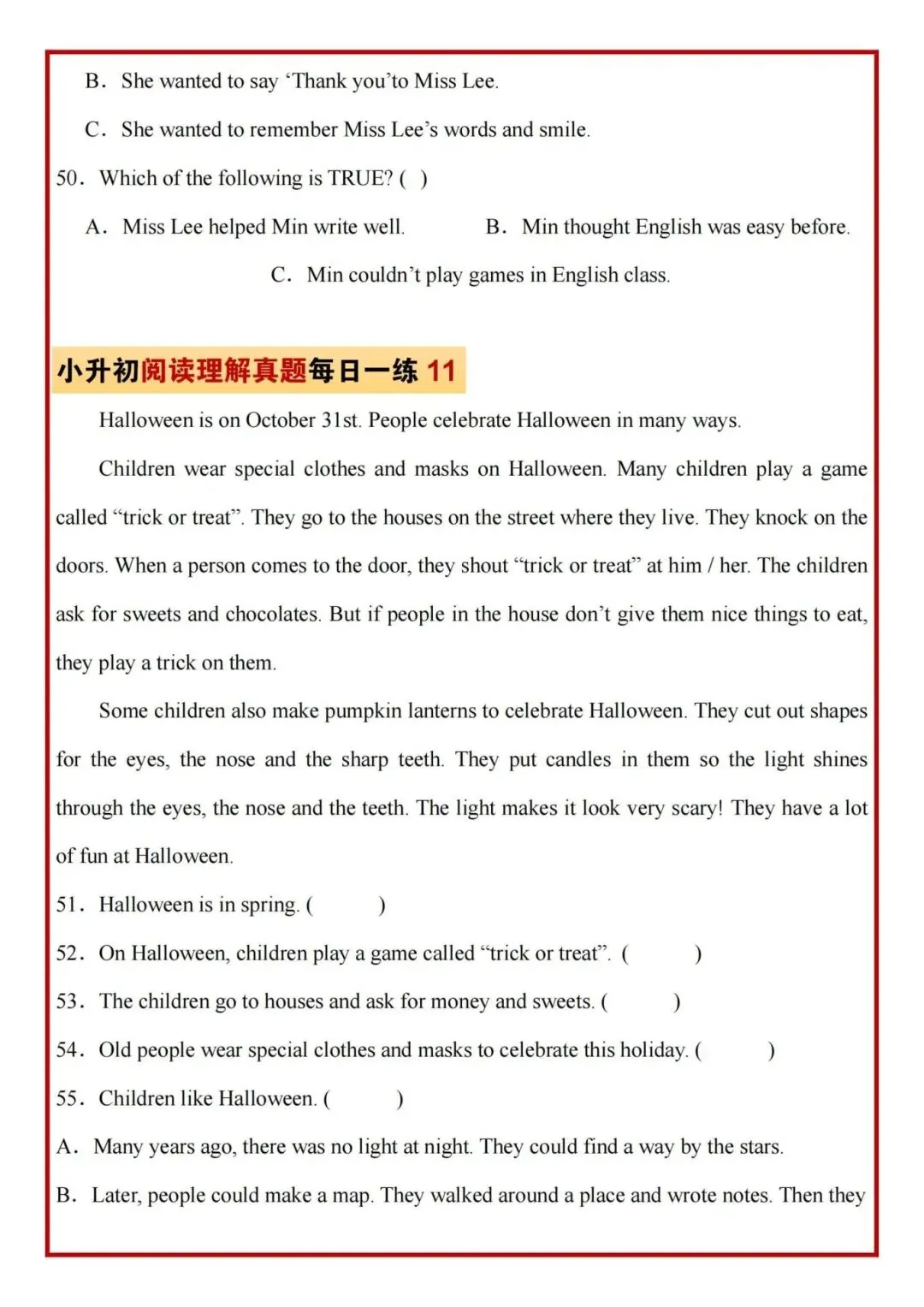 26春小升初英语《阅读理解专项历年真题每日一练》,共81页,含答案,电子版可打 第10张