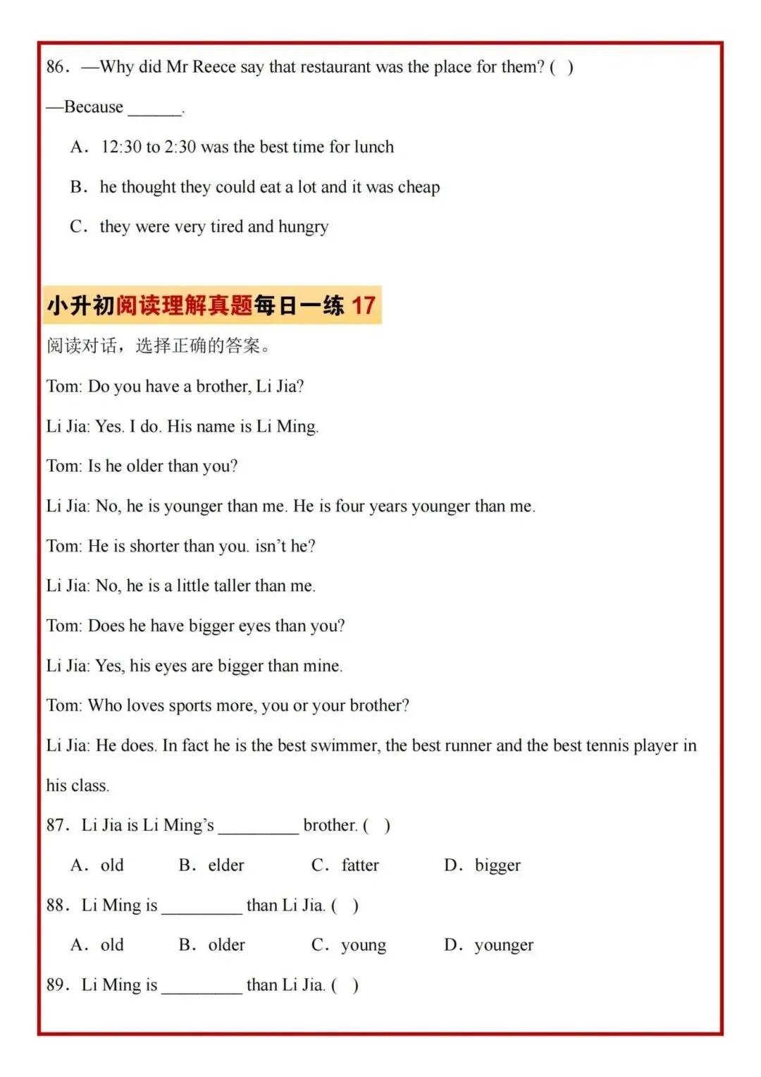 26春小升初英语《阅读理解专项历年真题每日一练》,共81页,含答案,电子版可打 第17张