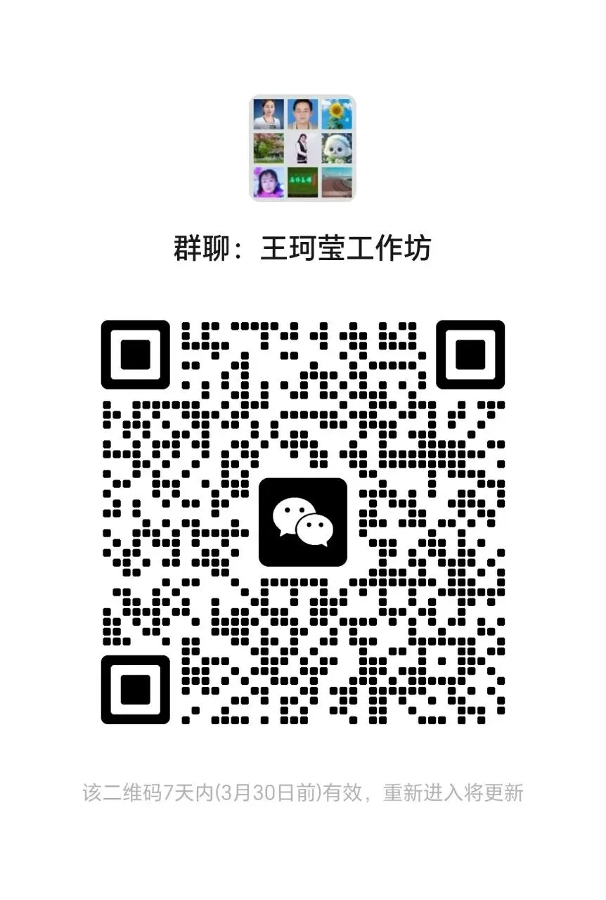 中考改革刷屏:政策在松绑,家长为何更焦虑?——心理学拆解升学焦虑,给你可落地的解药 第1张