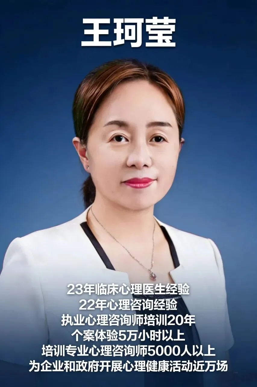 中考改革刷屏:政策在松绑,家长为何更焦虑?——心理学拆解升学焦虑,给你可落地的解药 第2张